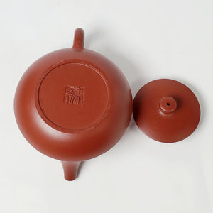 Chao Zhou Red Clay Tea Pot WP - Shi Piao 140 ml