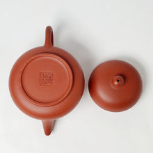 Load image into Gallery viewer, Chao Zhou Red Clay Tea Pot ZJY - Kuan Kou Si Ting 120 ml
