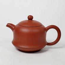 Load image into Gallery viewer, Chao Zhou Red Clay Tea Pot WJQ - Ancient Bell Shape 120 ml
