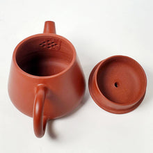 Load image into Gallery viewer, Chao Zhou Red Clay Tea Pot ZHM - Gao Shi Piao 100 ml
