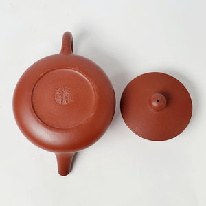 Chao Zhou Red Clay Tea Pot WJQ - Shi Piao 110 ml