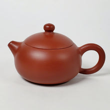 Load image into Gallery viewer, Chao Zhou Red Clay Tea Pot WJQ - Xi Shi 120 ml Flat
