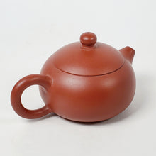Load image into Gallery viewer, Chao Zhou Red Clay Tea Pot WJQ - Xi Shi 120 ml Flat
