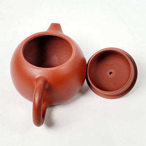 Chao Zhou Red Clay Tea Pot WJQ - Xi Shi 120 ml Round