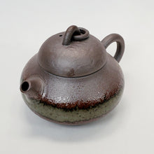 Load image into Gallery viewer, Teapot - Fujian Clay Teapot Short Pear Shape 90 ml
