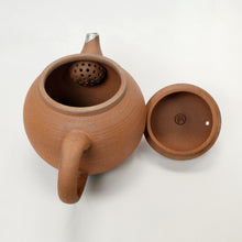 Load image into Gallery viewer, Teapot - Fujian Clay Teapot 180 ml
