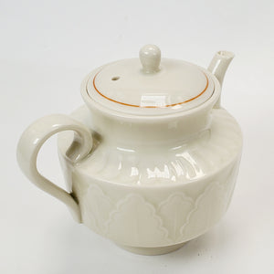 Teapot Ding Yao Kiln Ash Glaze Porcelain Leaf 180 ml