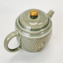 Load image into Gallery viewer, Teapot Olive Green Celadon Glaze Over White Porcelain  140 ml
