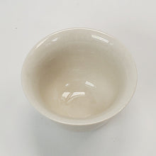 Load image into Gallery viewer, Teacup 2 pcs - Ash Glaze Porcelain 3 feet 40 ml
