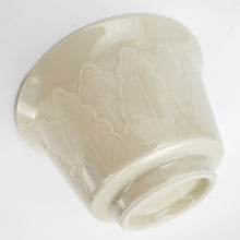 Load image into Gallery viewer, Gaiwan - Ash Glaze Porcelain Banana Leaf 180 ml
