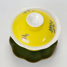 Load image into Gallery viewer, Gaiwan - Yellow Glaze Scallop Shape 110 ml
