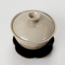 Load image into Gallery viewer, Gaiwan - daffodils 80 ml
