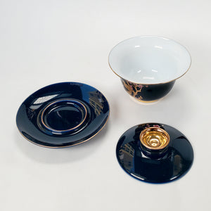 Gaiwan - Navy Blue Gold Guilted Floral Pattern 180 ml