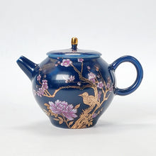 Load image into Gallery viewer, Porcelain Teapot - Navy Blue Gold Guilted Floral Pattern 200 ml
