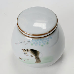 Tea Jar Run Yao - Tea Cat #2