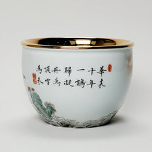 Load image into Gallery viewer, Teacup - Gold 24k Lined Cranes
