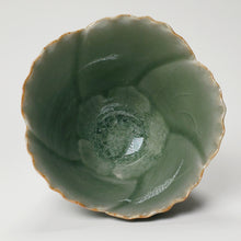 Load image into Gallery viewer, Celadon Cracked Glaze Tulip Teacup 90 ml
