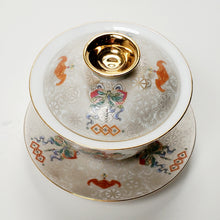 Load image into Gallery viewer, Gaiwan - Silver and Enamel Painted 110 ml
