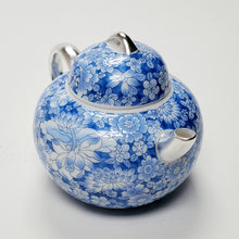 Load image into Gallery viewer, Teapot Teacup Set Blue and White Silver Lined 150 ml 100 ml
