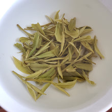 Load image into Gallery viewer, 2024 Long Jing Dragon Well Lion Peak 500 Years Old Trees 2 oz
