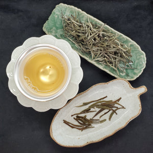 2012 Bai Hao Yin Zhen - Aged Silver Needles White Tea (2 oz)
