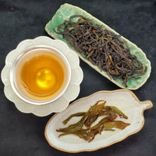 Load image into Gallery viewer, 2024 Mi Tao Xiang - Honey Peach (2 oz)
