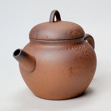 Load image into Gallery viewer, Teapot - Fujian Clay Teapot Auspicious Cloud 140 ml #3
