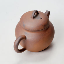 Load image into Gallery viewer, Teapot - Fujian Clay Teapot Auspicious Cloud 140 ml #3
