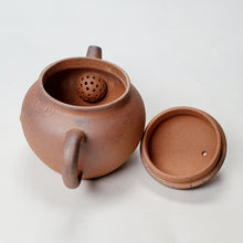 Load image into Gallery viewer, Teapot - Fujian Clay Teapot Auspicious Cloud 140 ml #3
