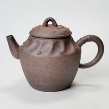 Load image into Gallery viewer, Teapot - Fujian Clay Teapot Foo Dog 150 ml #4
