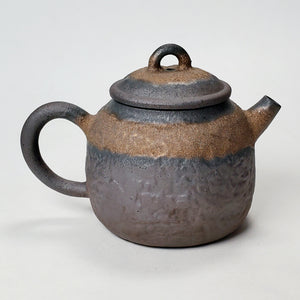 Teapot - Fujian Clay Teapot 160 ml #5