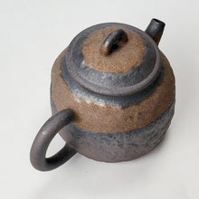 Load image into Gallery viewer, Teapot - Fujian Clay Teapot 160 ml #5
