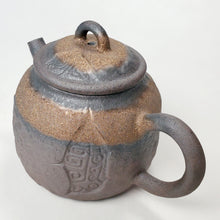 Load image into Gallery viewer, Teapot - Fujian Clay Teapot 160 ml #5
