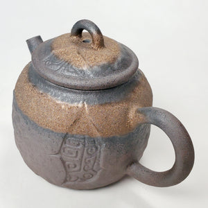 Teapot - Fujian Clay Teapot 160 ml #5