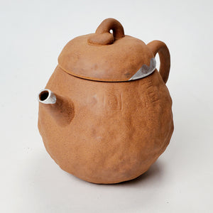 Teapot - Fujian Clay Teapot 170 ml #6