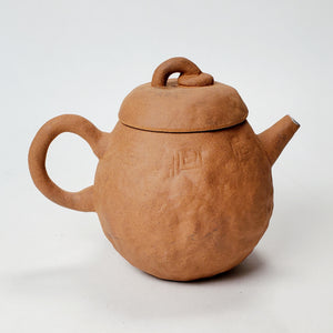 Teapot - Fujian Clay Teapot 170 ml #6