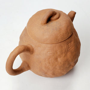 Teapot - Fujian Clay Teapot 170 ml #6