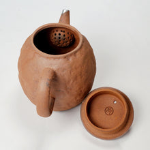 Load image into Gallery viewer, Teapot - Fujian Clay Teapot 220 ml #7
