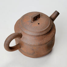 Load image into Gallery viewer, Teapot - Fujian Clay Teapot 100 ml #8
