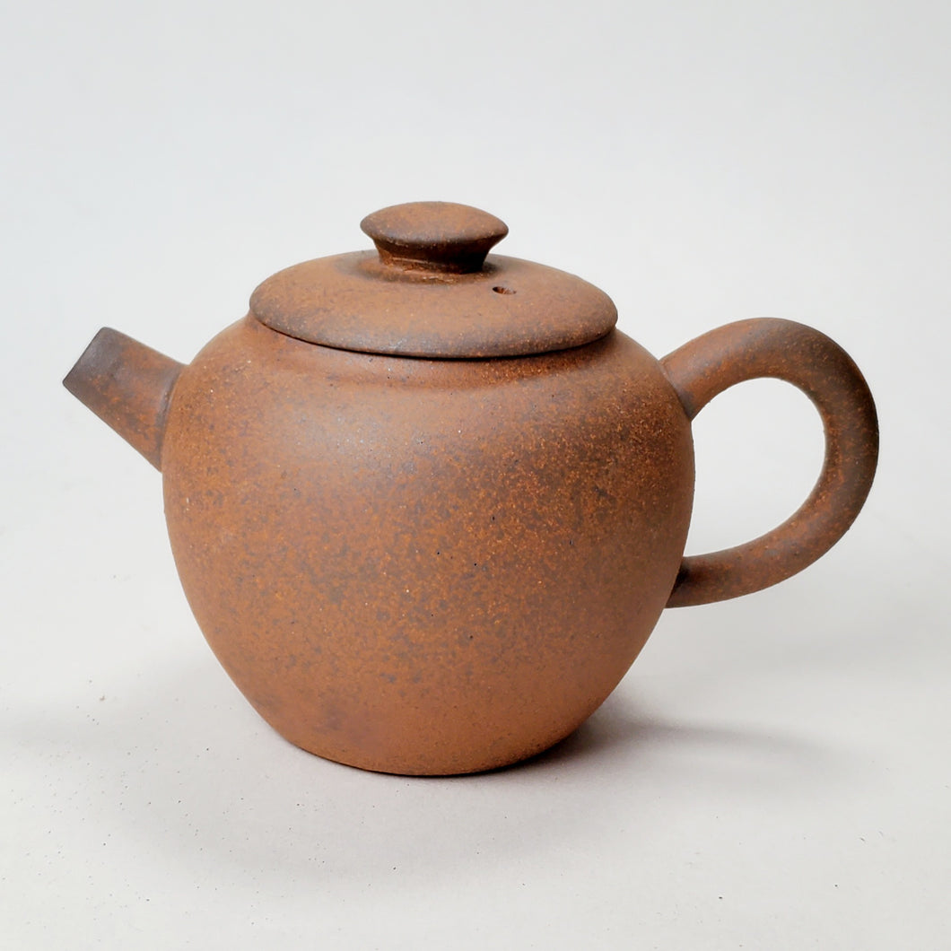 Teapot - Fujian Clay Teapot 130 ml #9