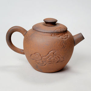 Teapot - Fujian Clay Teapot 130 ml #9