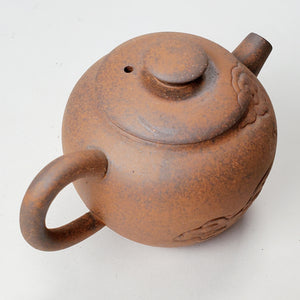 Teapot - Fujian Clay Teapot 130 ml #9