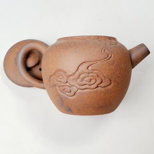 Teapot - Fujian Clay Teapot 130 ml #9