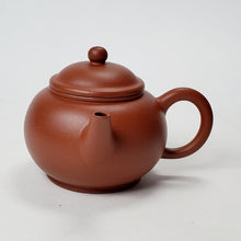 Load image into Gallery viewer, YiXing Teapot - Purple Clay Side Handle Shui Ping 100 ml
