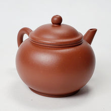 Load image into Gallery viewer, YiXing Teapot - Purple Clay Side Handle Shui Ping 100 ml
