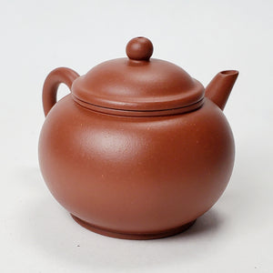 YiXing Teapot - Purple Clay Side Handle Shui Ping 100 ml