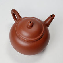 Load image into Gallery viewer, YiXing Teapot - Purple Clay Side Handle Shui Ping 100 ml
