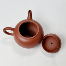 Load image into Gallery viewer, YiXing Teapot - Purple Clay Side Handle Shui Ping 100 ml
