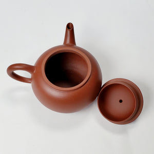 YiXing Teapot - Purple Clay Side Handle Shui Ping 100 ml