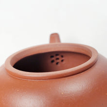 Load image into Gallery viewer, YiXing Teapot - Purple Clay Side Handle Shui Ping 100 ml
